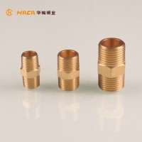 Huacan of brass hose barb /Brass Connector