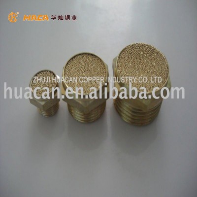 Flat pneumatic brass muffler